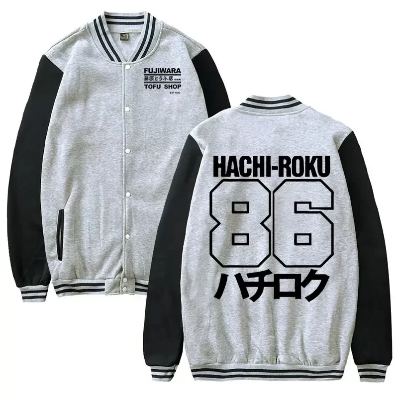 DHgate.com:Initial D Drift AE86 Bomber Jacket for Men DHgate.com:Initial D Drift AE86 Bomber Jacket for Men