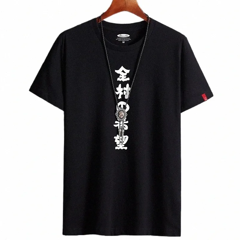 T-shirt pour hommes 2023 Été Hip Hop Anime New Fi Vêtements Harajuku Rétro Surdimensionné Manga Goth Streetwear Vintage T-shirt t3j8 #