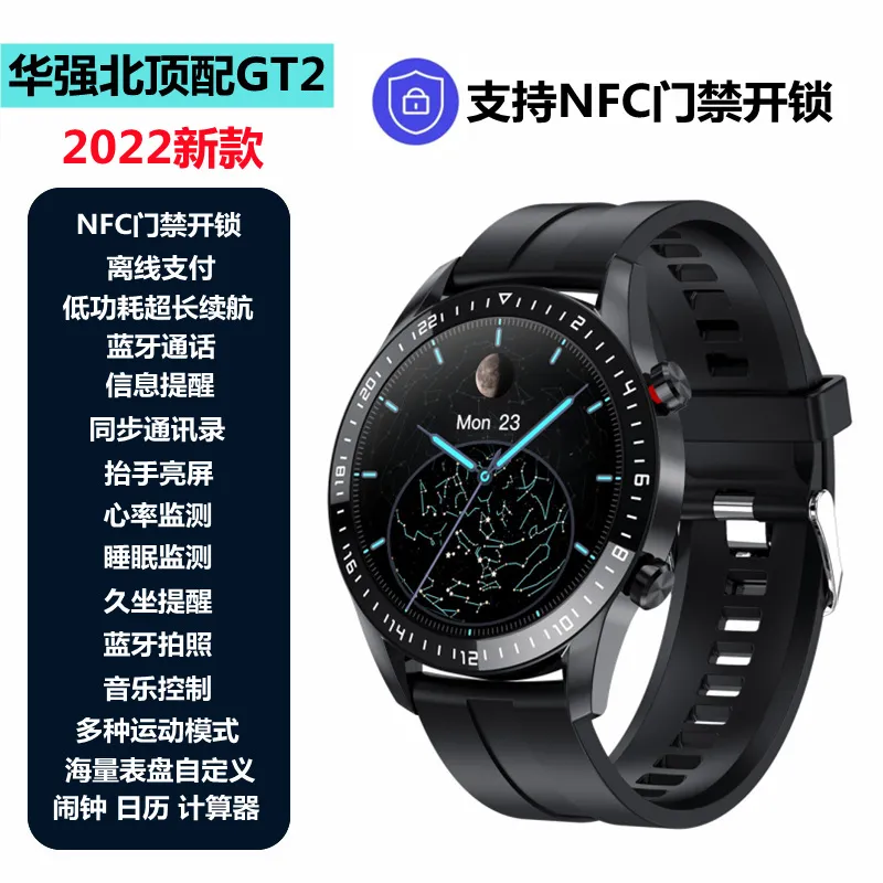 Chenxi N58 Ecg Ppg Relógio Inteligente Homens Mulheres Eletrocardiógrafo Display Holter Ecg Monitor de Pressão Arterial Frequência Cardíaca Smartwatch j240327