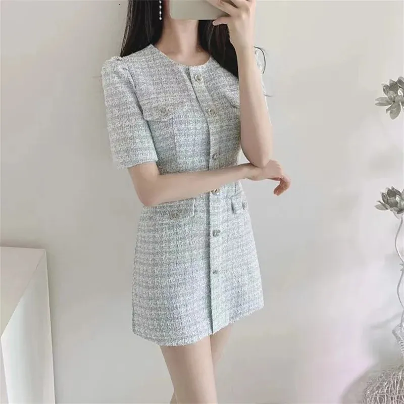 【CHICLINE】Aelle Tweed Flared Dress☆韓国で大人気☆ Elle's tweed mini dress (pink) | Little World