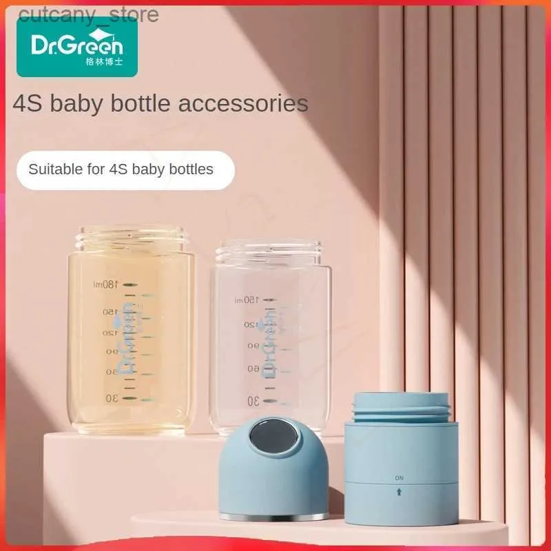 Baby Bottles# Dr. Green 4S Wide Mouth Baby Bottle Accessories/Dust Cap/Dental Cap/Milk Powder Box/Baby Safety Glass/PPSU 150/180/240mL L240327