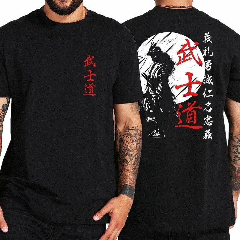 Mens Japanese Samurai T-Shirt: Vintage Style Back Print