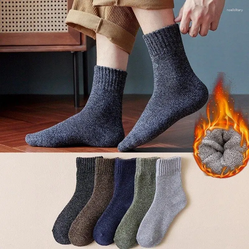 Men's Socks 5 Pairs Of Thermal Cotton Blend Plain Mid Crew Solid Soft Comfy For Outdoor Wearing