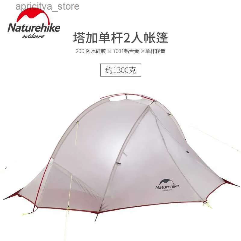 Tält och skydd NatureHike 2021 Ny tagar singelpol tvåpersoner tält 20d nylon utomhus vattentät ultralight camping tent24327