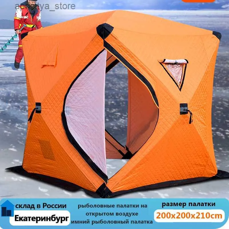 Tende e rifugi Inverno Pesca all'aperto 3 Tenda in cotone Apertura automatica rapida Pop up 200 * 200 * 210 cm Impermeabile antivento a prova di neve Campeggio Regalo caldo24327