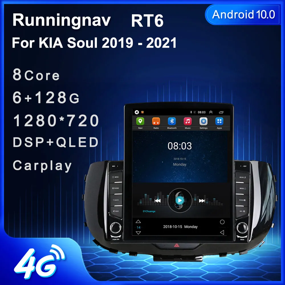 9.7 "Nowy Android dla Kia Soul 2019-2021 Tesla Typ CAR DVD Radio Multimedia Player Nawigacja GPS RDS Br