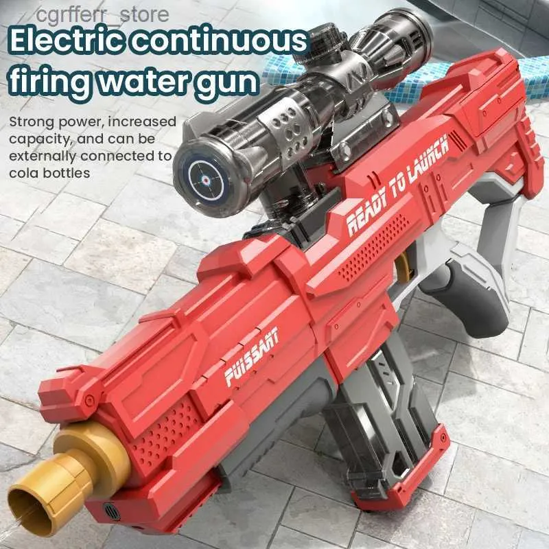 لعبة Gun Toys Summer Electric Water Gun تنفجر في الضغط العالي للأطفال والأوبرا القوية للأطفال والبالغين Summer Beach Party Gun240327