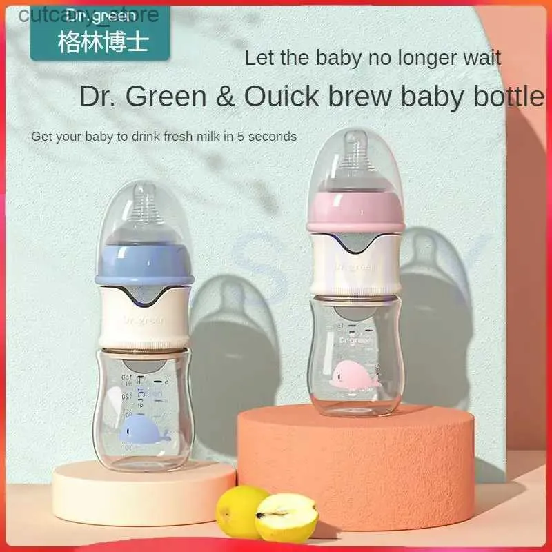 Garrafas para bebês # Dr. Green Garrafa para bebês recém-nascidos de vidro 150ml / 240ml Garrafa de boca larga selada com isolamento rápido Enchimento de leite Garrafa Rovab / Washab L240327