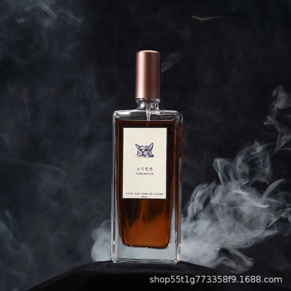 Vent Hibiscus chaton dame parfum parfum persistant capital naturel bois de santal Temple Vieam 50ml