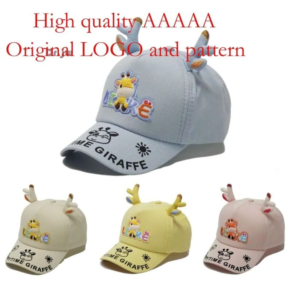 Spring, Autumn, Summer Cartoon Children's Baseball Cute Baby Sunscreen Duck Tongue Outdoor Sunshade Hat Trend for Boys and Girls