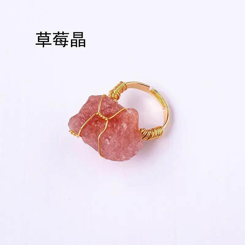 Natural crystal irregular rough stone ring amethyst Pink crystal green fluorite hand wound ring for women