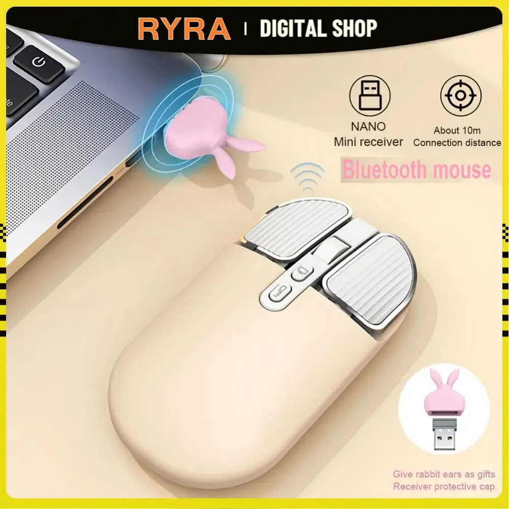 Mice RYRA Bluetooth 2.4G Wireless Dual Mode Rechargeable Mouse 2400dpi USB Gaming Computer Charing Mause New Arrival For Mac Ipad PC