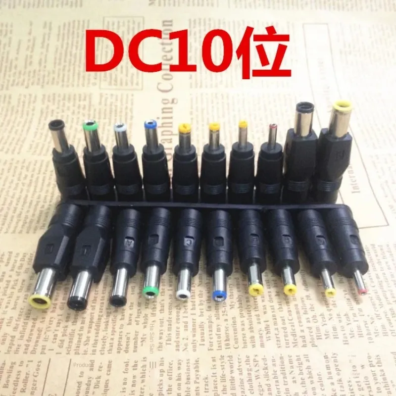 2024 DC変換プラグパワーヘッドDC Da Zhuan Small 5.5x2.1〜3.5x1.35