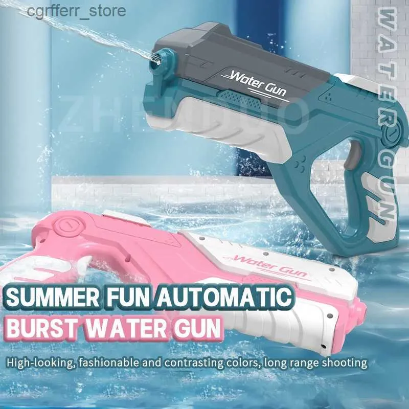 Zabawki Gun Summer Children Electric Glock Water Ground z automatycznym wchłanianiem wody i szybkim ciągłym pożarem240327