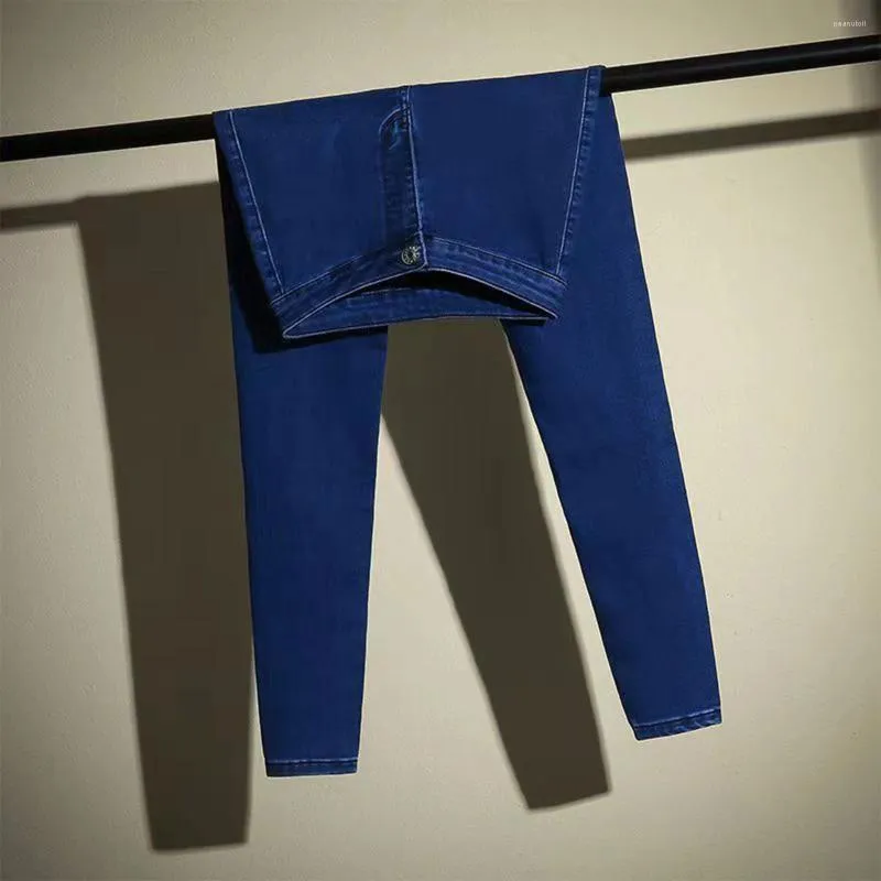 Универсальный комплект женских джинсов Loss Momentum для сочетания с джинсовыми топами без рукавов