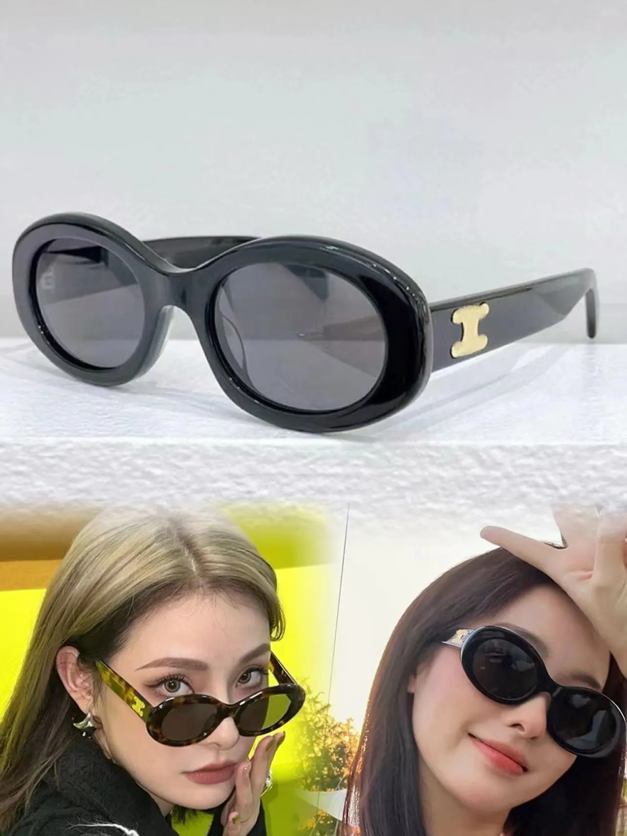 Fashion luxury designer glasses sunglasses Ladies Men stars the same style sunglasses summer beach street shot sunshade mirror French high quality 0BS7