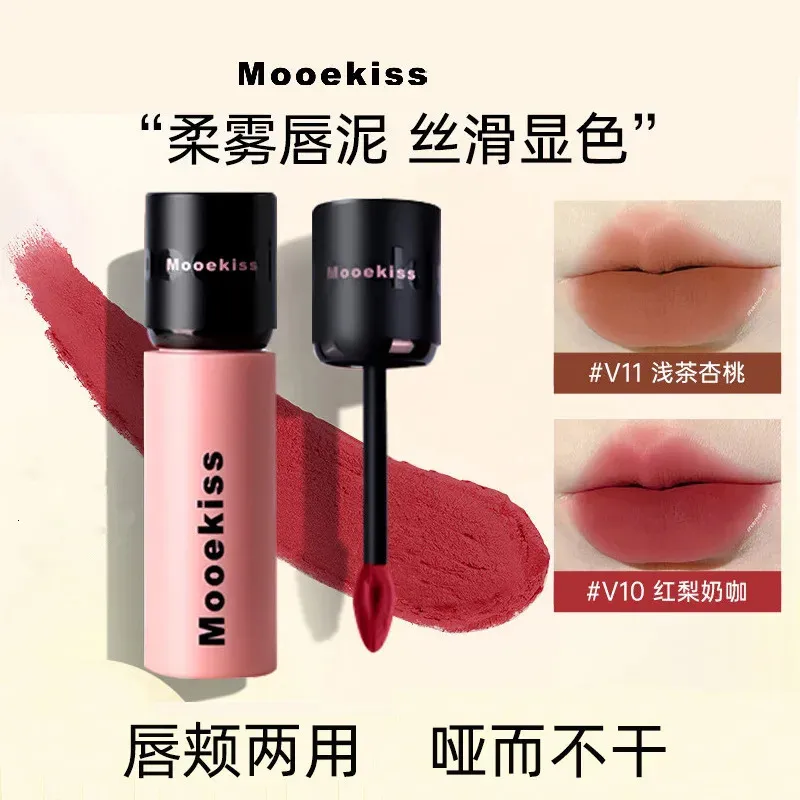 Mooekiss Liquid Lipstick Lip Glaze Gloss Matte Waterproof Longlasting Profissional Women Makeup Rare Beauty Cosmetics 240321