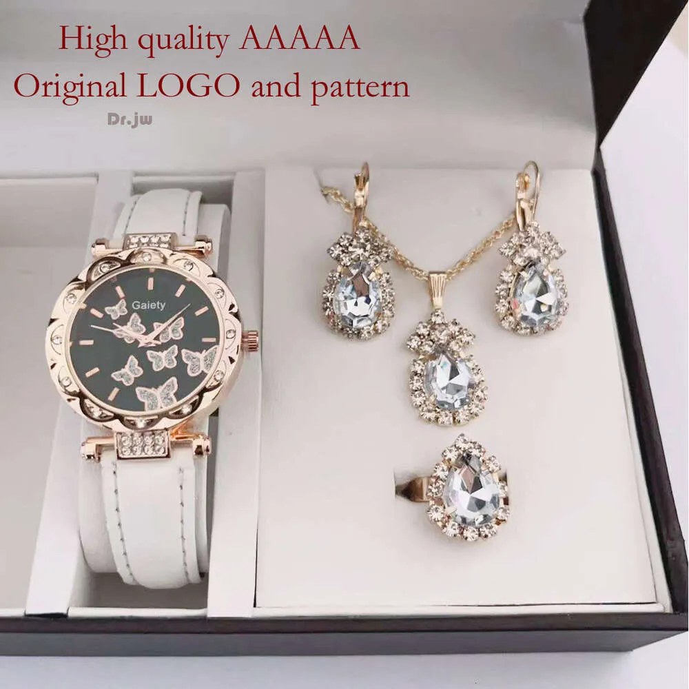 Set di braccialetti Regali da donna alla moda di vendita caldi Orologio al quarzo versatile