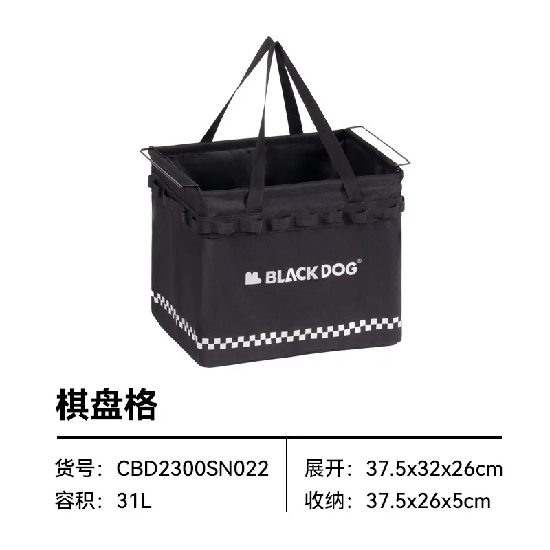 Blackdog Traveller Cesto portaoggetti per esterni Attrezzatura da campeggio Custodia pieghevole Borsa portaoggetti portatile di grande capacità