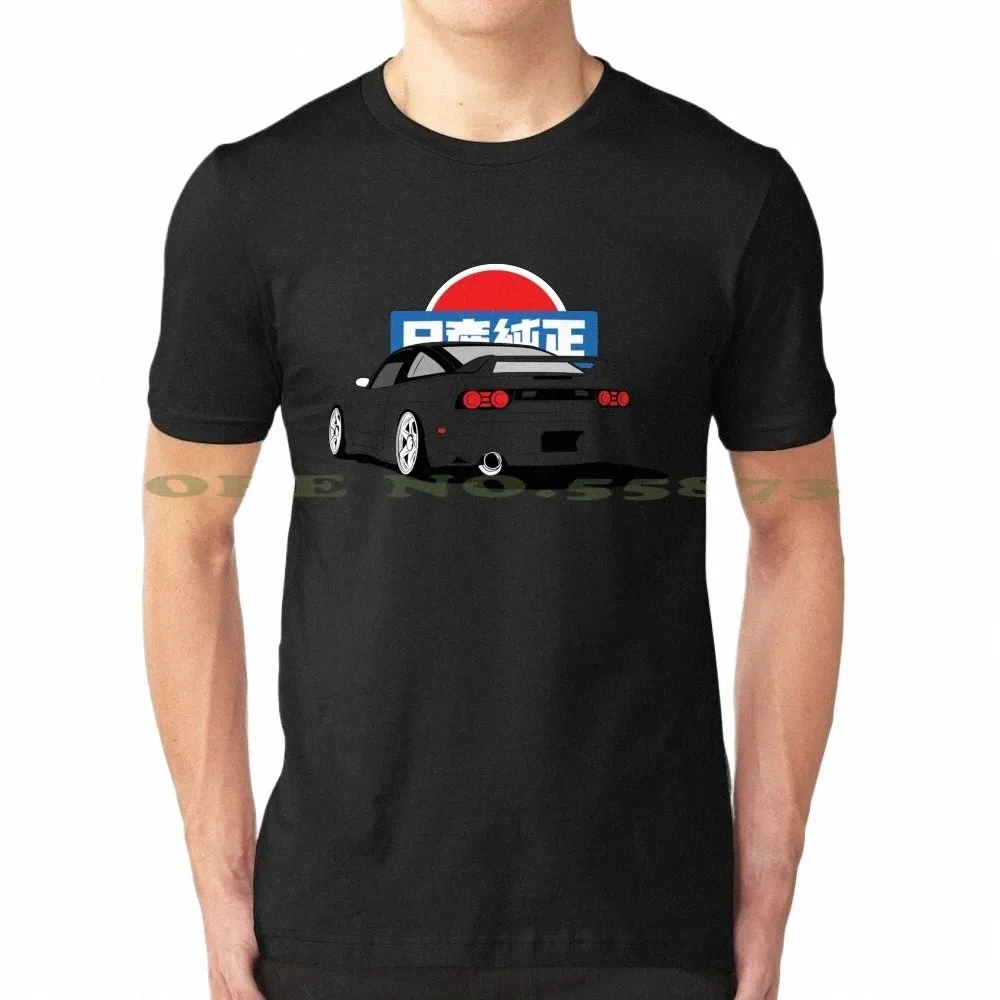 S13クラウドメーカーfiヴィンテージTシャツTシャツS13 S14 S15 CA18 SR20スカイラインJDM日本のドリフトスタンス低い車M7FQ＃