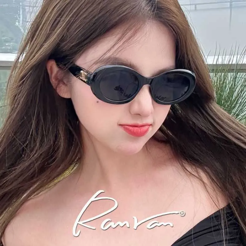 Celies ovala solglasögon för kvinnor 2024 Nya high-end Instagram ansikte slant solglasögon solskydd och UV-skyddslogo