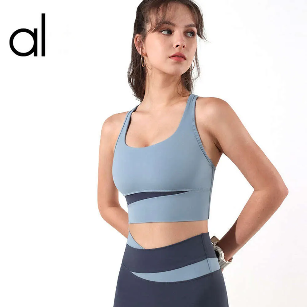 AL YOGA Gym Sport Sets Shock-proof Push-up Sports Bra Peach Hip Yoga Pants Tank Top Naked Feeling Traceless Suit Sets Women's Fitness Sports Wear