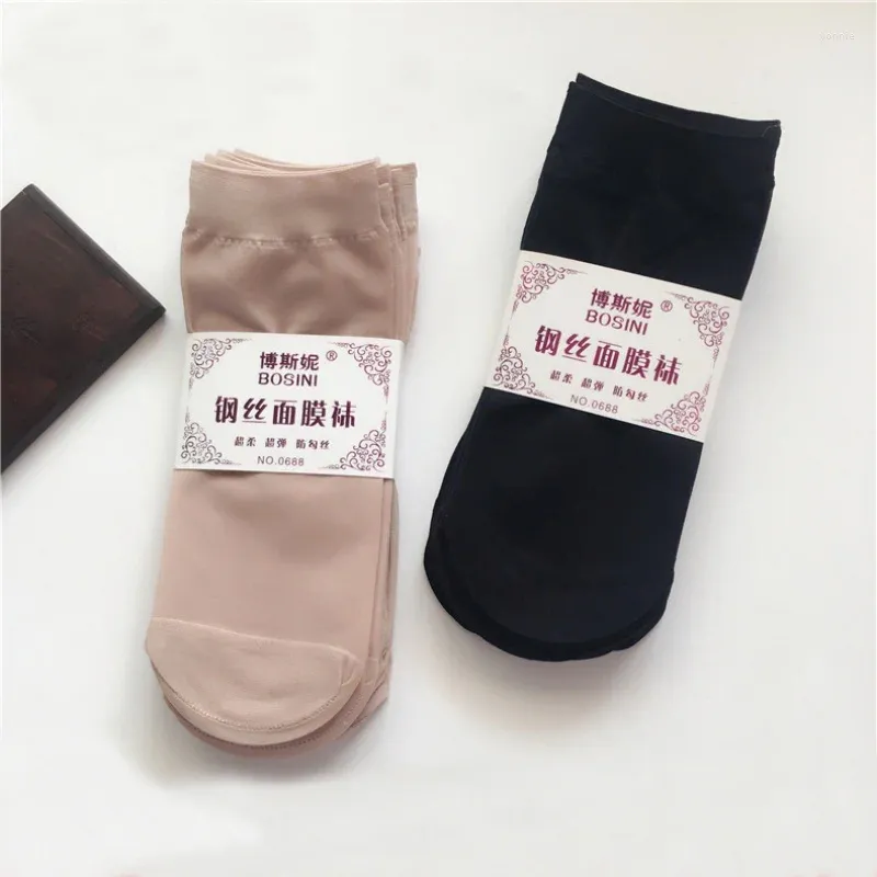 Women Socks Stockings Women's Summer Thin Snagging Resistant Sexy Flesh Velvet Mid-Calf Invisible Steel Wire Stocking Short Wholesale