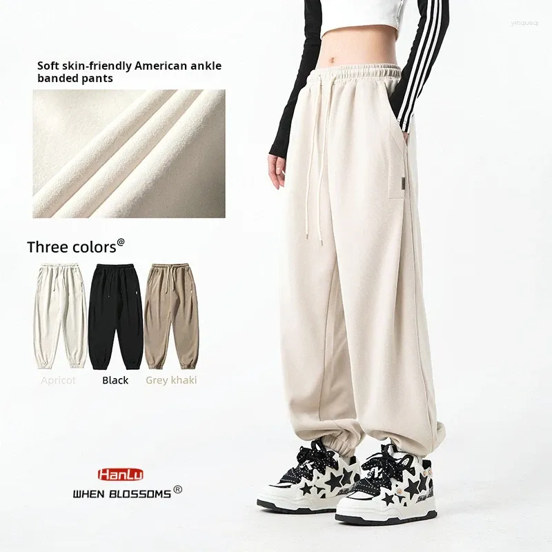 Men's Pants 2024 Spring Summer Men Sweatpant Unisex Solid Color Loose Retro Hip Hop Tracksuit Brand Streetwear Jogging Women