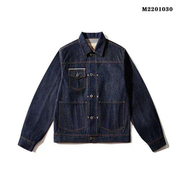 Heavyweight Denim Jacket - 15oz Selvedge, Japanese Vintage