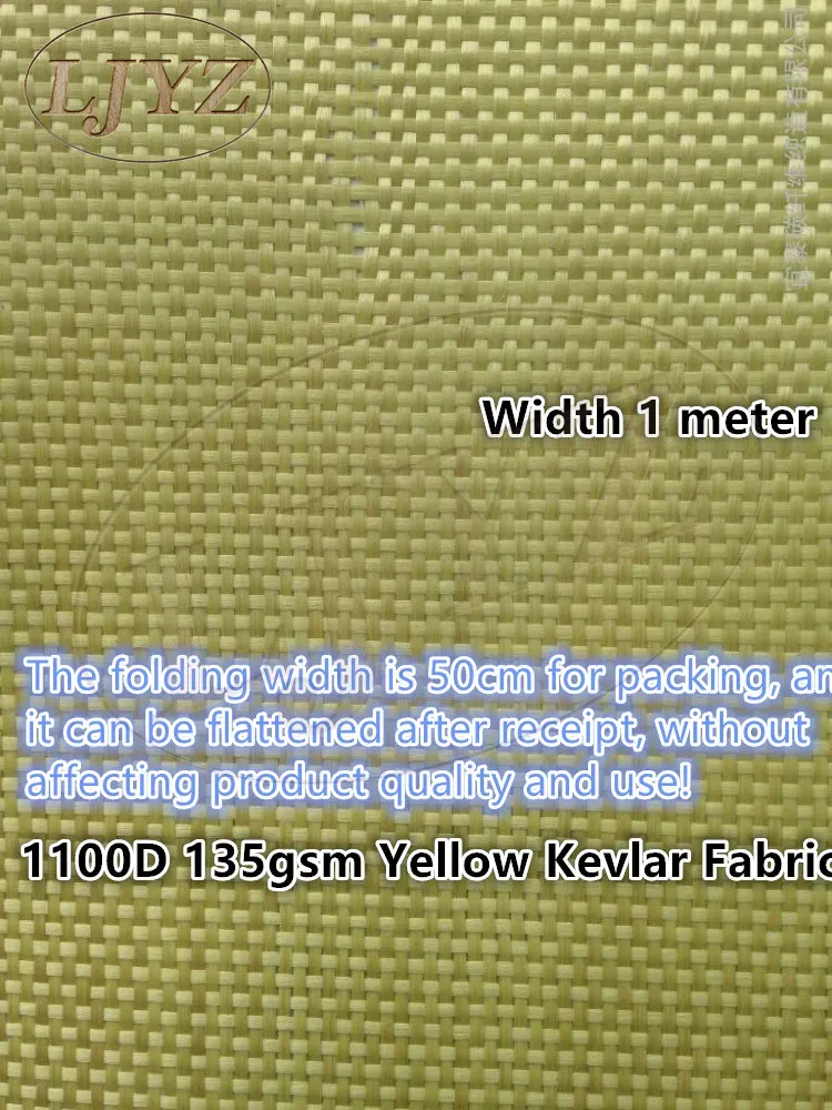 Tyg 1100d 135gsm 100 cm bredd gul kevlar tyg aramid fiber tyg vanlig hjälm smörgås kropp rustning tyg paraaramid syntetik