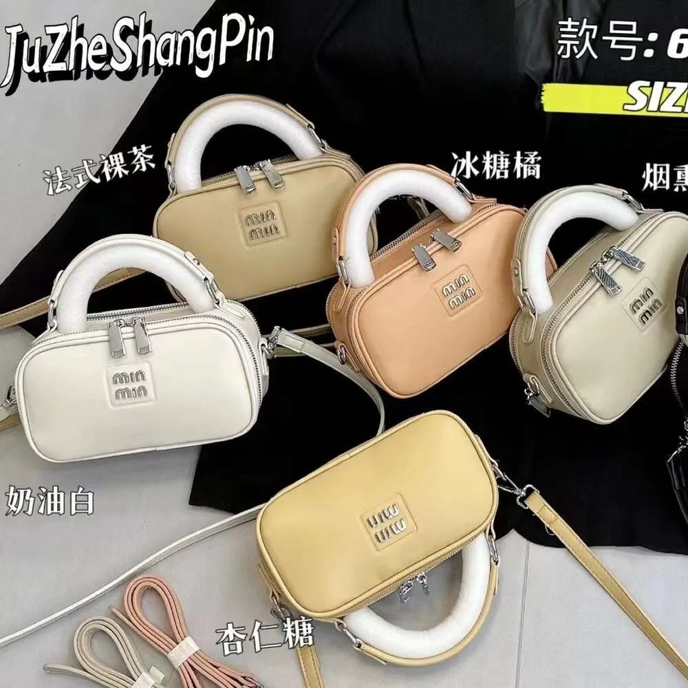 Stores Export Designer Shoulder Bags Small and High-end Bowling Bag Trend 2024 New Fashionable Soft Leather Handbag Crossbody Shell