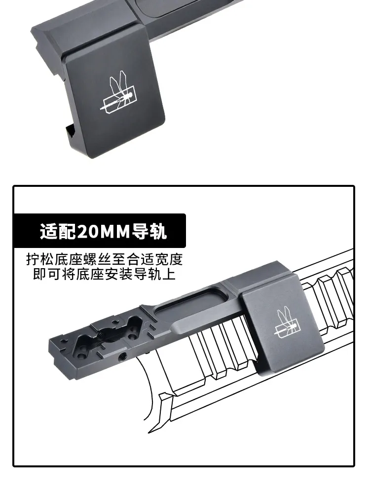 WA Tactical M600C/M300 Latarka Podstawa MLOK/Keymod Fishbone Braket CNC Wysokiej jakości akcesoria