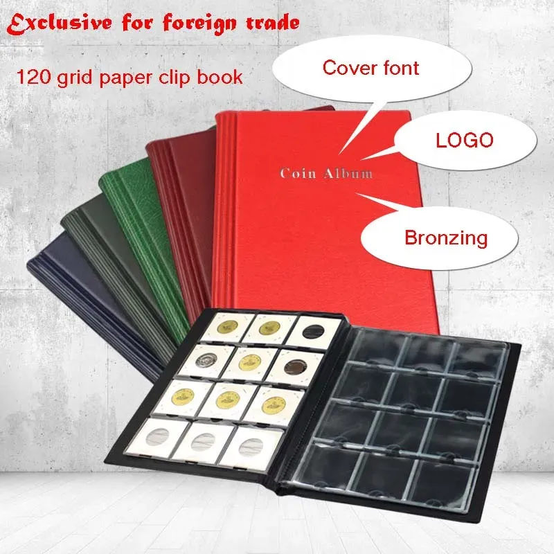アルバムPCCB 120グリッドペーパークリップのための高品質の外国貿易スペシャルフィット段ボールコインホルダープロフェッショナルコインコレクションブック
