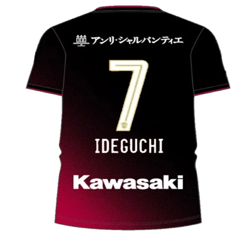 DHgate.com:JMXX 2024-2025 Vissel KO BES Jerseys Home Away GK