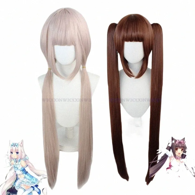 Anime Nekopara Vanilla Chocola Cosplay Costume Wig Lattice Hizmetçi Kıyafet Lolite Dr Kadın Seksi Kawaii Halen Suit Q7RP#