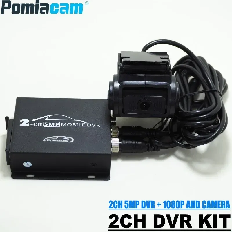 DMH222 Security 2CH Zestaw DVR dla samochodu sieciowego, taksówki, autobusu szkolnego, samochodu logistycznego, kierowcą tylnym twarzą 2ch 5MP DVR 1080p AHD aparat