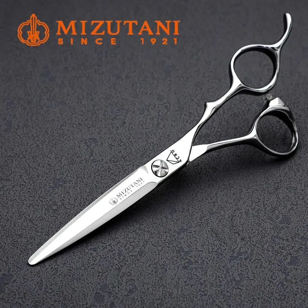 MIZUTANI ciseaux de coiffure professionnels outils de coupe de cheveux 440C ciseaux en acier 606568 pouces salon de coiffure accesso 240315