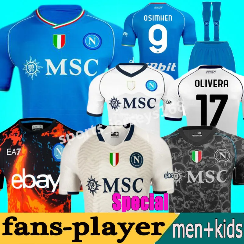 23 24 SSC Napoli Special Soccer Jerseys Kit Maglia Neapel 2023 Zielinski Anguissa Olivera Kvaratskhelia Men Kids Football Shirt Osimhen Lozano Limited Edition