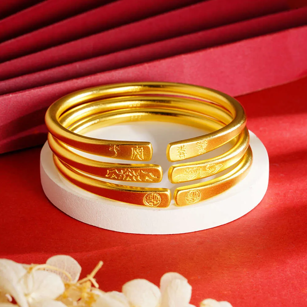 Bracciale classico di design di lusso Bracciale per benedizione pace e felicità Bracciale in oro sabbia Vietnam Semplici gioielli popolari per uomo e donna