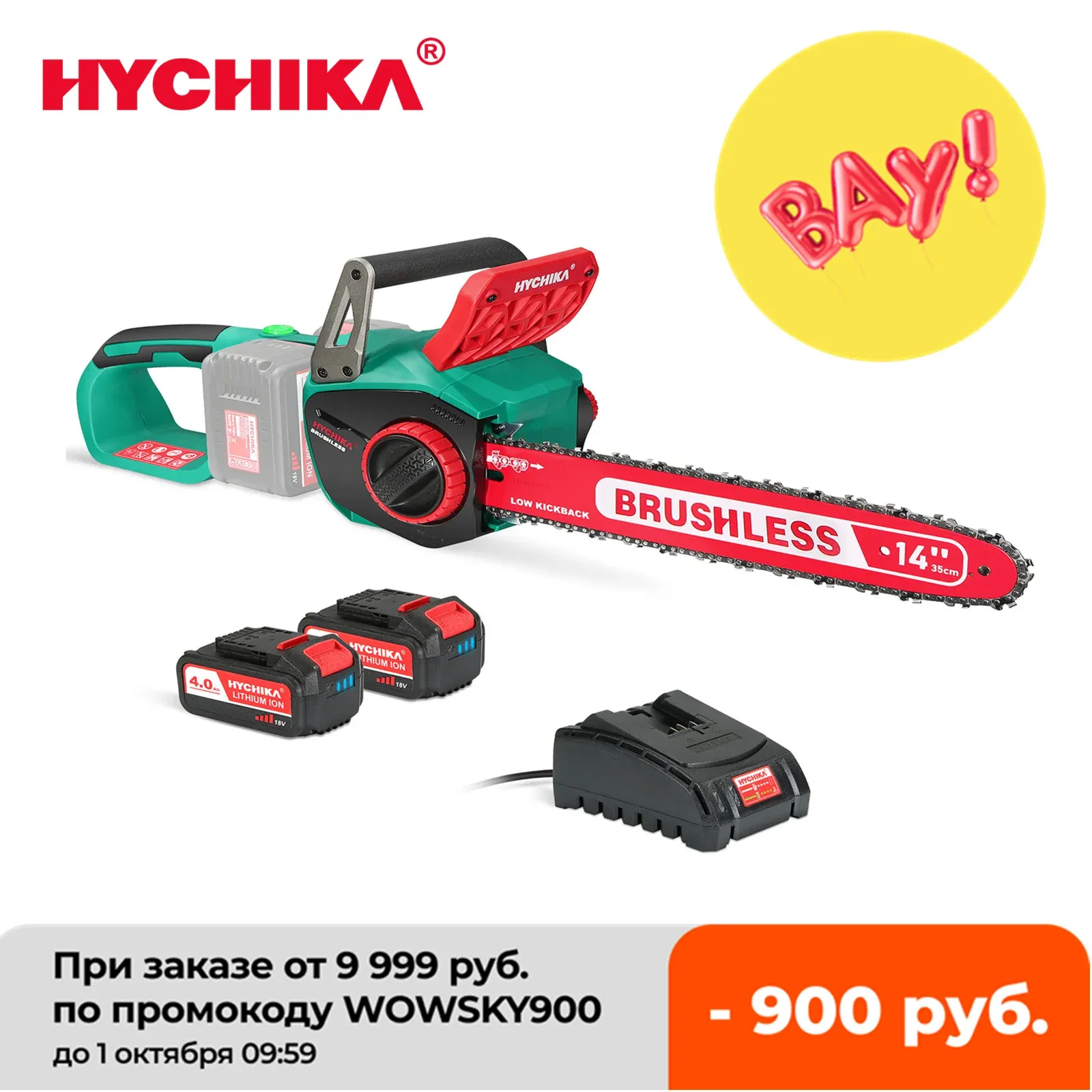 Zagen Chainsaw Hychika 36V Brushless Chainsaw Fast Charger Cordless Chainsaw Low Kickback för att klippa trädträdgård och gårdsverktyg