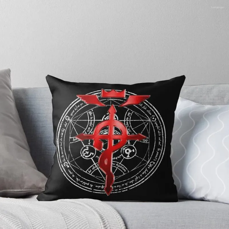 Travesseiro Fullmetal Alchemist Transmutation Symbol Lance Fronhas Cama S Fronha Almofadas de Natal Capas