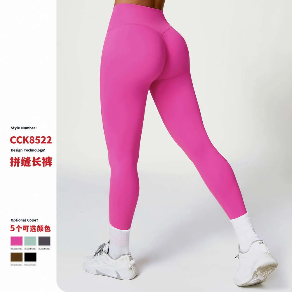 Lu Align Pant Curve Sirena Leggings stringenti da donna Cintura alta addominale Sollevamento fianchi Levigatura Pantaloni da yoga Asciugatura rapida Pantaloni da corsa Fitness Leggings da palestra Fit Limone S