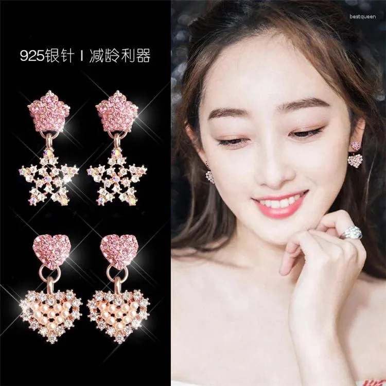 Stud Earrings Needle Temperament Star Versatile Super Fairy Love Women's Korean Personality Network Red Trend