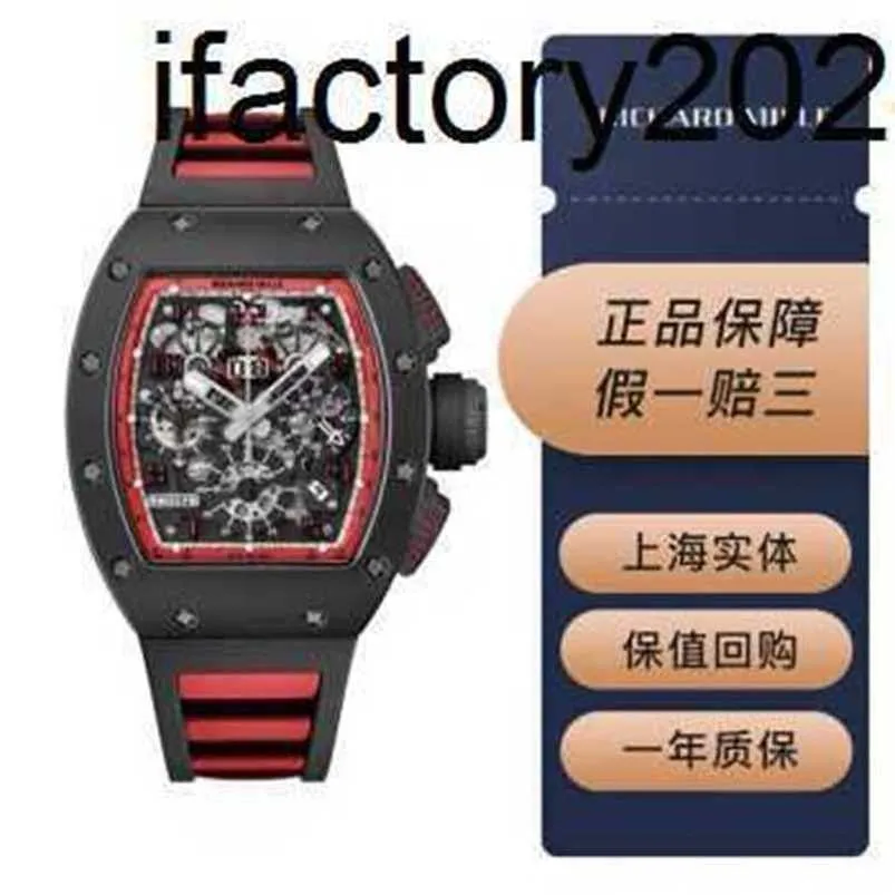 RichasMiers Watch Ys Top Clone Factory Watch Carbon Fiber Automatic Watch RM011-FM 88 and red date mens with 16A4DU