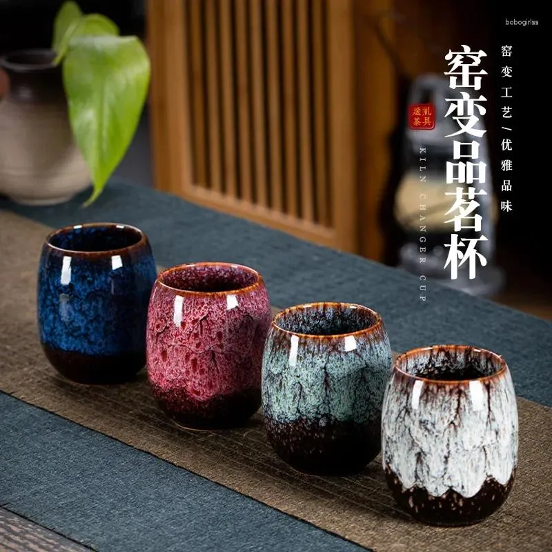 カップソーサーセラミックティーカップ磁器茶茶カップ中国語ドリンクウェア150m