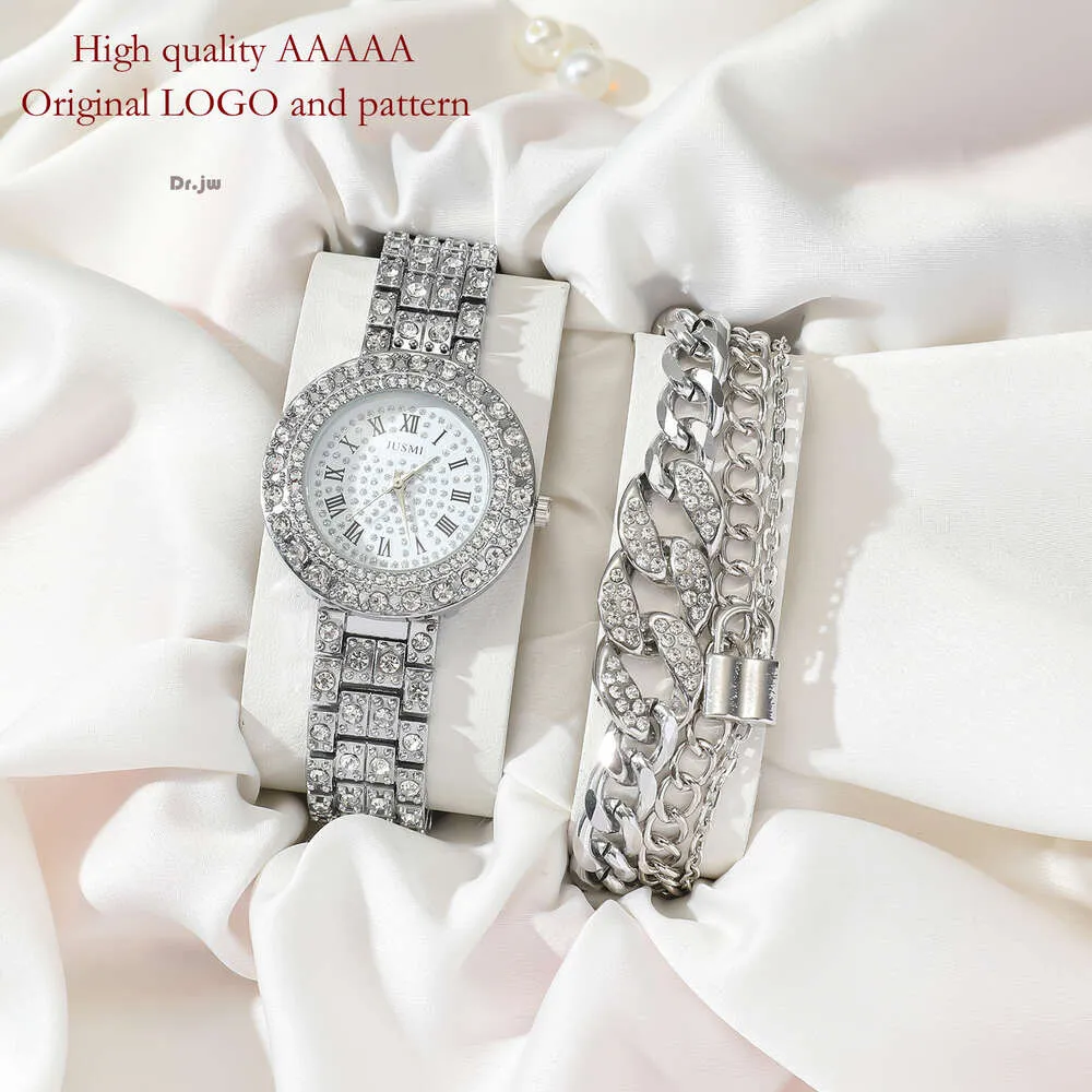 Women's 3-piece Set with Fashionable Personalized Steel Band Diamond Inlaid Small Square Watch and Ins Style Bracelet