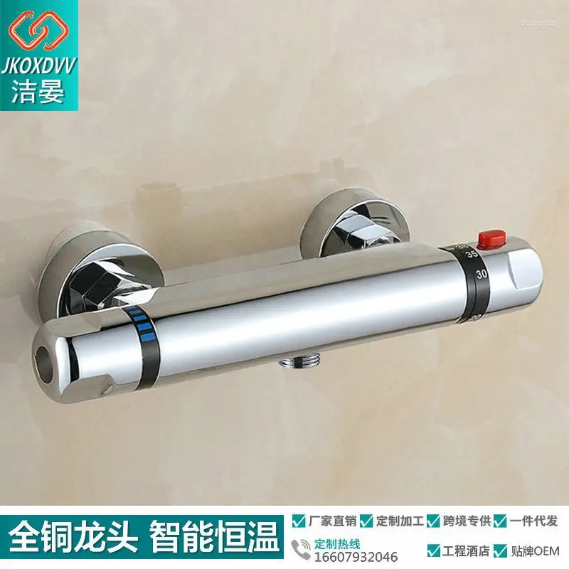 Bathroom Sink Faucets Jie Yan Full Copper Intelligence Constant Temperature Valve Blind Loading And Cold Shower Flower Watering Faucet Mix