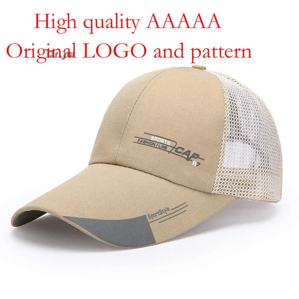 and Women's Spring/summer Extended Eaves Duck Tongue Men's Outdoor Leisure Fishing Sunscreen Sun Sunshade Baseball Hat