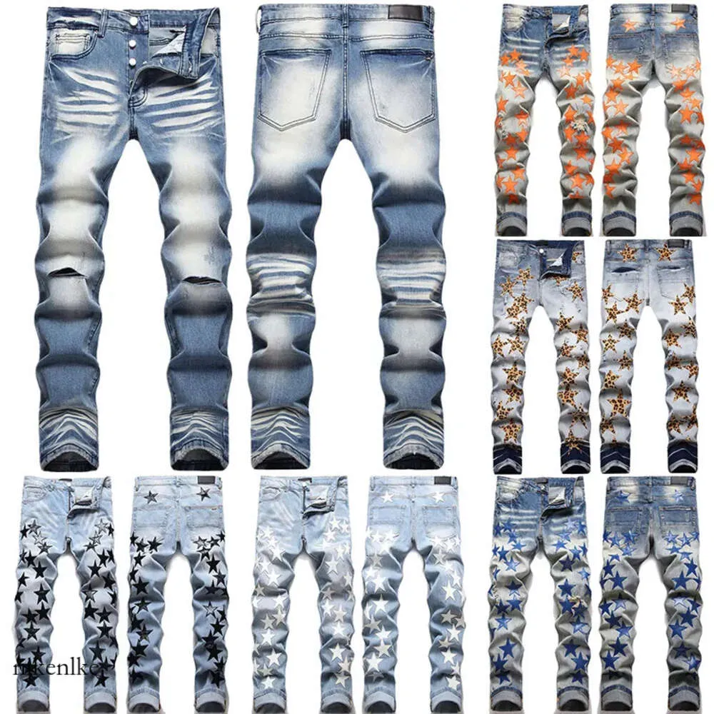 Hommes Designers Miris Jeans Distressed Ripped Biker Slim Denim Droit Pour Hommes S Imprimer Femmes Armée Mode Mans Pantalon Skinny