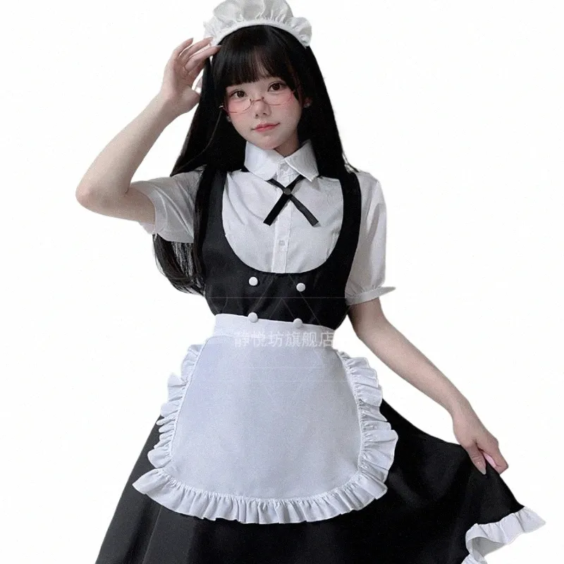 plus Size Maid Cosplay All Night Cosplay Preto e Branco Maidservant Attire Personagens de Anime Elegante Lolita Dr 5Piece Disfraz z11f #